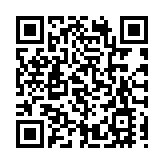 【提案精選】印順：加強空中絲綢之路建設 開通直飛佛教聖地尼泊爾蘭毗尼航班