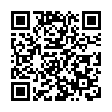 【提案精選】印順：加快中華傳統文化典籍數字化建設