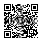 十四屆全國人大二次會議3月5日上午開幕 會期7天