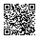 港府強烈譴責逃犯許智峯恫嚇香港特區司法人員和政府人員