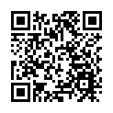 有片 | 吳秋北：香港可在國家新一輪改革開放中發揮更大作用