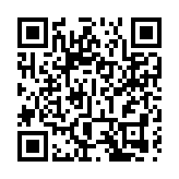 婁勤儉：今年全國人代會閉幕後不舉行總理記者會