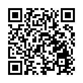 停火談判在即 以總理拒絕派出代表團