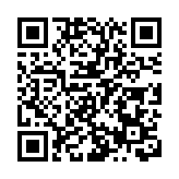 夏寶龍看望港澳地區全國政協委員