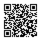 印度攔截抹黑中國船隻 中巴駁斥