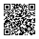 印度海軍在馬爾代夫附近建新基地