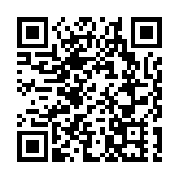 婁勤儉：全力支持香港基本法第23條立法工作