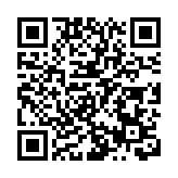 【漫話中醫】梅與竹