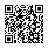 山東陽谷：外籍友人體驗造紙文化傳承