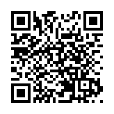 音樂劇《山海經》走進孩子心靈