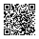 外媒聚焦新質生產力 New productive forces成兩會報道高頻詞