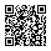全國政協十四屆二次會議在京開幕 習近平等黨和國家領導人到會祝賀
