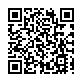 全國兩會湖南代表團聯名建議：加快湘粵聯網工程建設