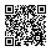 東莞鳳崗：構建新時代大統戰格局 凝聚大發展合力