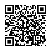 未來書院 何以作為？大灣區書院研討會在深圳舉辦