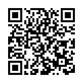 尹同躍走上「代表通道」