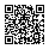 黑龍江寶清：弘揚道德新風　傳遞榜樣力量