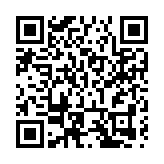 四川金川古樹梨花節3月17日舉行