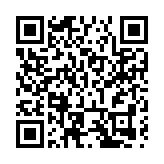 安徽巢湖經開區：以「繡花」功夫擦亮城市名片