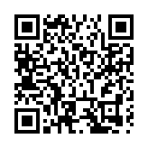 「美麗魔方·第二十五次全國愛耳日公益音樂會」在深圳奏響