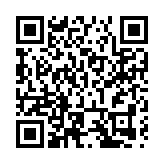 「三精」舉措推高質量發展 「健康徽州」展美好新圖景