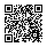 2024海南國際文創周將於3月30日三亞啟幕 百縣千企再聚鹿城