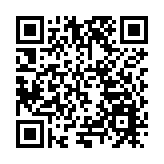 皖黟縣漁亭鎮：架起「連心橋」  同唱「幸福曲」