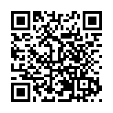 潘元松委員：將「松遼運河」納入國家水網建設規劃