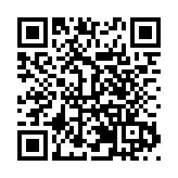 深圳葵豐社區開展電動自行車整治行動 為居民出行安全保駕護航