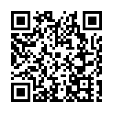 龍崗：聚力「兩新」  築夢布吉——布吉街道召開兩新組織黨建工作總結部署會