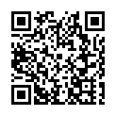 海南自由貿易港（三亞）香港推介會舉行  8個重點項目集中簽約