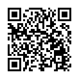 廣中醫深圳醫院開展學雷鋒日獻血活動