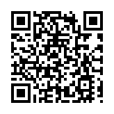 新疆野馬集團借力央視東風 迎來旅遊簽約合作新高峰