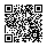 總投資超55億  東莞大嶺山一批重大項目集中簽約及動工