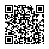 本港中學生在東江源頭安遠唱響《我和我的祖國》