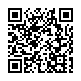 直播回放｜十四屆全國人大二次會議開幕 國務院總理李強作政府工作報告