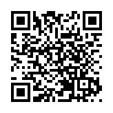 深圳寶安：踞灣區之勢以先發之姿騰飛