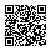 香港駐三藩市經貿辦於德州慶祝農曆新年