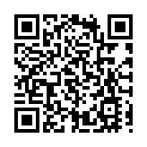 圖片新聞｜港區全國人大代表參加人大開幕會