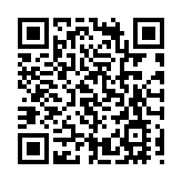 四位人大代表齊籲加快修改《中國人民銀行法》