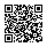 【開市焦點】港股低開252點  金融股走低