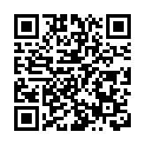 美聯邦最高法院推翻禁止特朗普參加科羅拉多州初選的裁決 