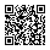 中國主張強化對日本福島核污染水排海國際監督 