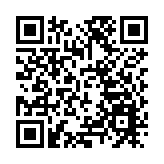 中國海警依法對非法闖入仁愛礁鄰近海域的菲律賓船隻採取管制措施 