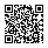 一圖速覽2024年政府工作報告