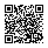 【政府工作報告】繼續全面準確堅定不移貫徹「一國兩制」 支持香港澳門發展經濟改善民生