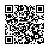 日本觀測衛星捕捉到千年前爆發的超新星殘骸 