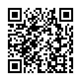 西安青島6日起開放港澳自由行 有酒店已收訂房查詢