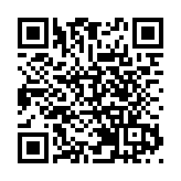 天文台：本港5日天氣潮濕 相對濕度介乎75%至100%