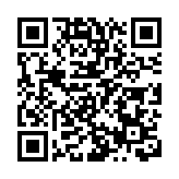 中國擬連續幾年發行超長期特別國債  今年先發行１萬億元